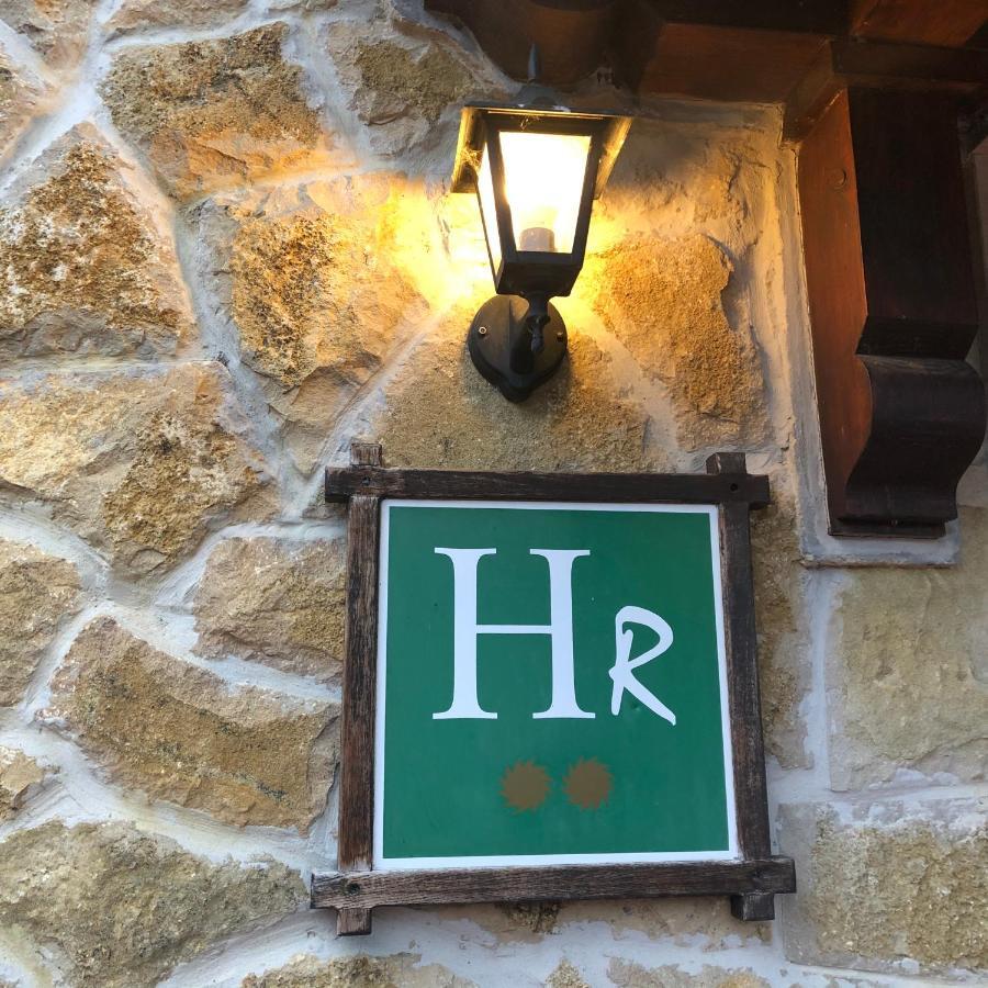 Hotel Restaurante La Carasca Orlé エクステリア 写真